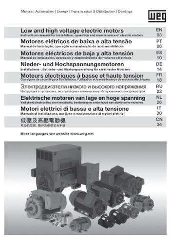 WEG motors, Additional languages (I & O instructions)