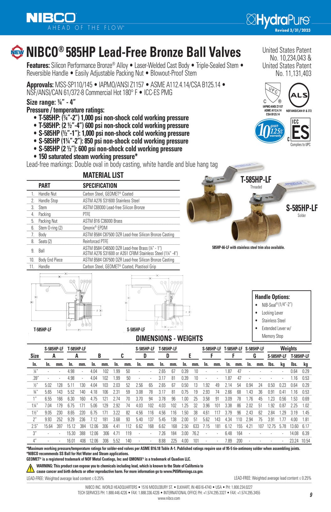 T S 585HP LF Spec Sheet