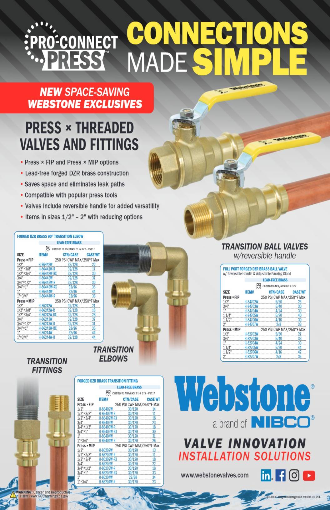 Press Products Brochure